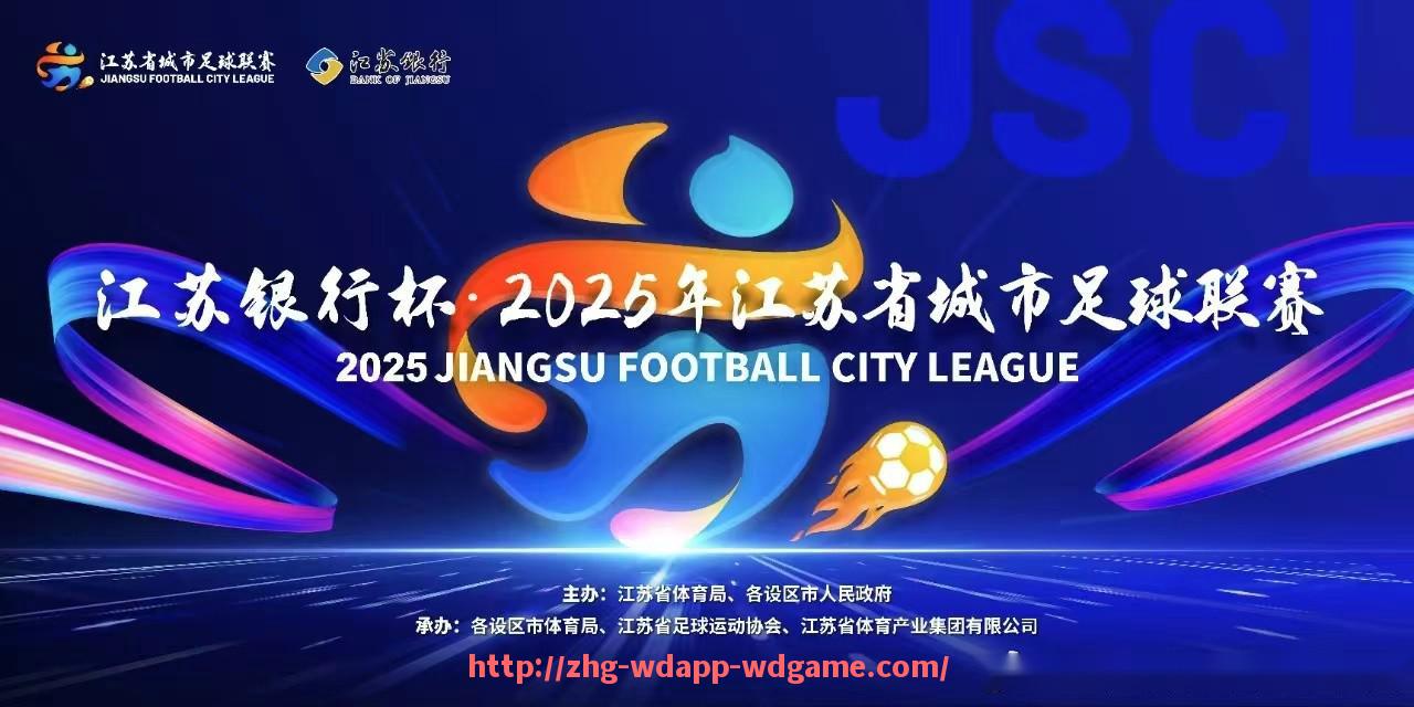 问鼎娱乐官网-2023年NBA总决赛G5成就了掘金队的冠军封王之夜